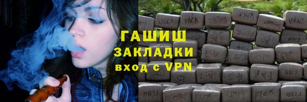 MDMA Premium VHQ Медвежьегорск
