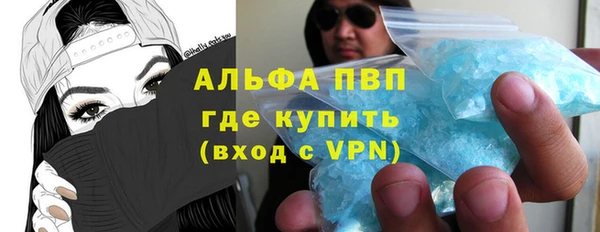 MDMA Premium VHQ Медвежьегорск