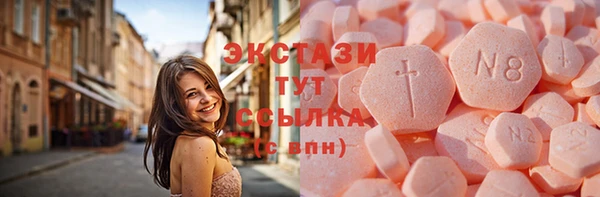 2c-b Мегион