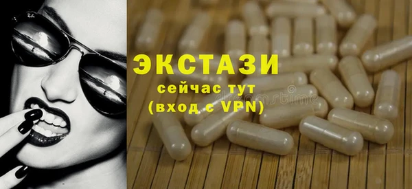 прущая мука Михайловск