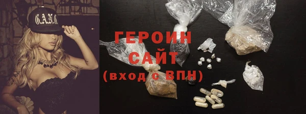 2c-b Мегион