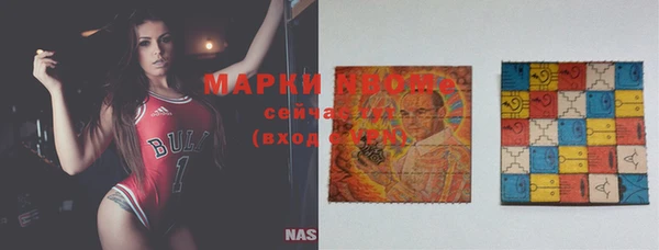 MDMA Premium VHQ Медвежьегорск