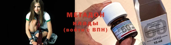 MDMA Premium VHQ Медвежьегорск