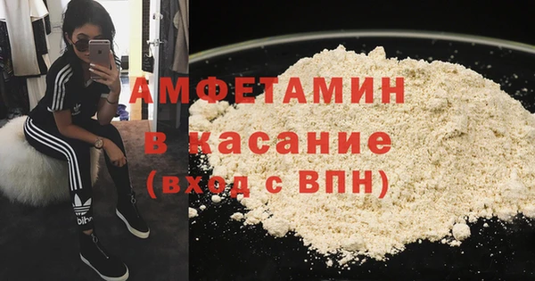MDMA Premium VHQ Медвежьегорск
