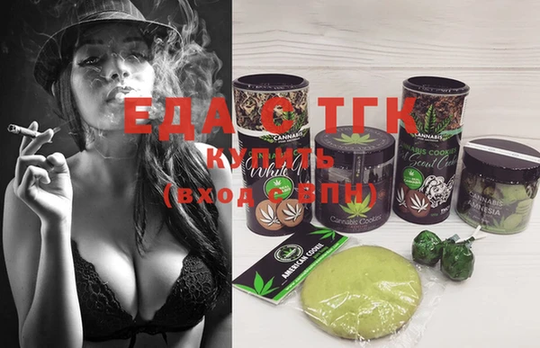MDMA Premium VHQ Медвежьегорск