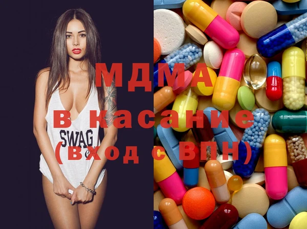 2c-b Мегион
