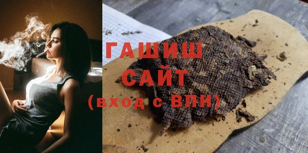 2c-b Мегион