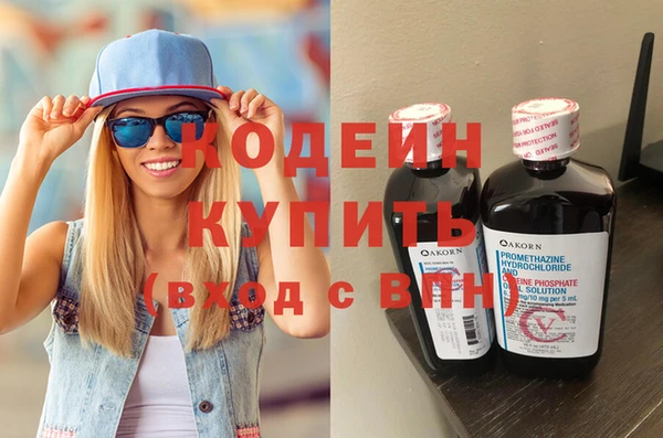 2c-b Мегион