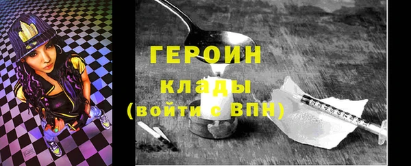 MDMA Premium VHQ Медвежьегорск