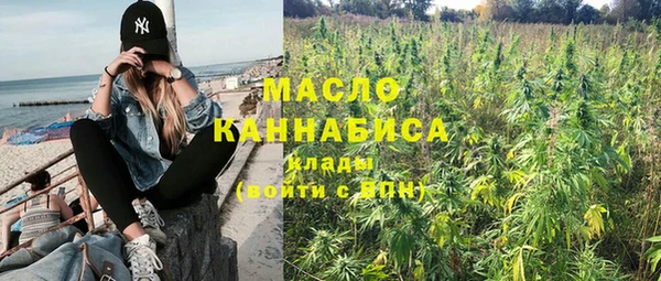 2c-b Мегион