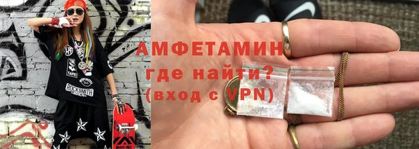 2c-b Мегион