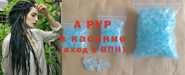 MDMA Premium VHQ Медвежьегорск