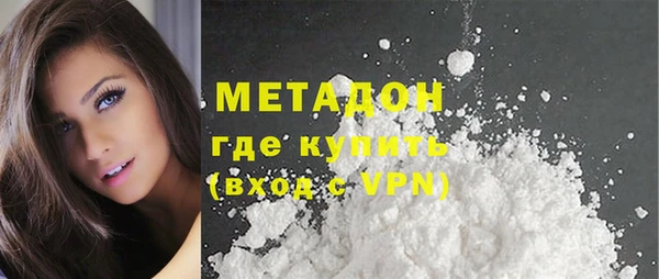 MDMA Premium VHQ Медвежьегорск