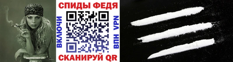 МЕТАМФЕТАМИН витя  Купить где  Череповец 